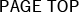 pagetop