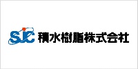 積水樹脂株式会社のホームページへ